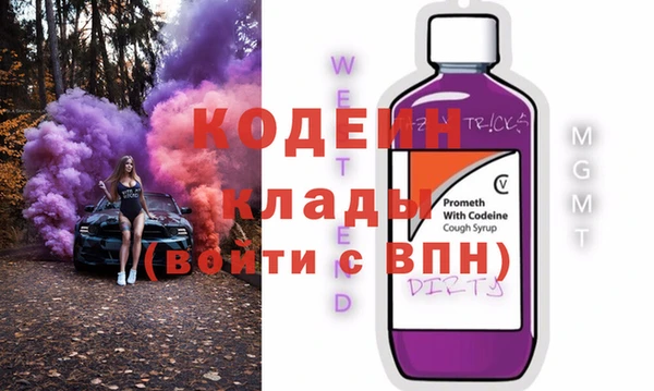 кокаин колумбия Верея