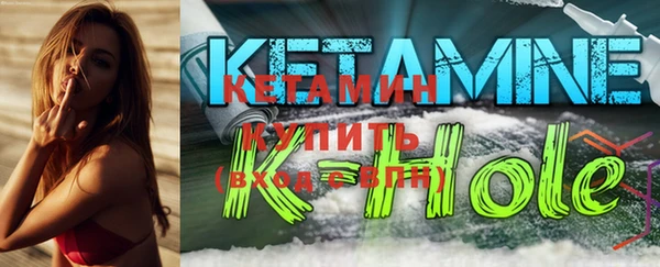 кокаин колумбия Верея